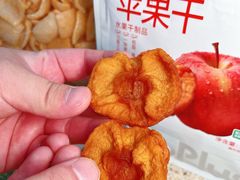 -江南环球港