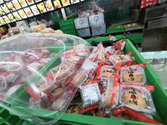 -宫廷糕点铺(建设路店)