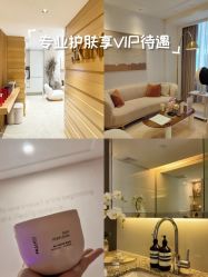 -SKIN·K肌肤唤醒中心