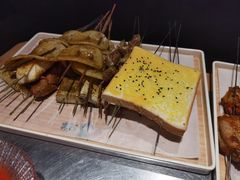 -绿地三只羊羊肉串(万科店)