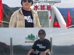 -桑干河大峡谷旅游区