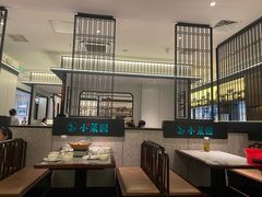 -小菜园新徽菜(蚌埠蚌山万达店)