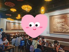 -小潘记鸭血粉丝汤