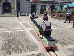 -1912街区