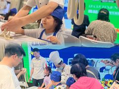 -北京华联购物中心(同成街店)