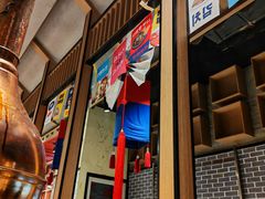 -韩宫宴烤肉·料理(苏州中心店)