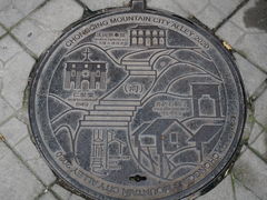-山城巷传统风貌区