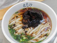 -老长沙原汁原味粉馆(韭菜园店)