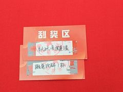 -万向城(裕华路店)