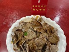 -金杨拉面王小吃面馆·牛三宝面·红烧牛肉粉