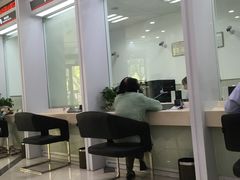 -中国工商银行(上海市淮海中路第二支行)
