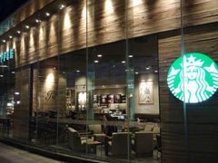 -星巴克臻选(江门汇悦大融城店)