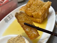 -菌自在·云南野生菌火锅(长安万达店)