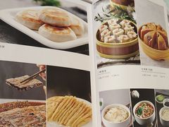 -玉林烤鸭店(黄村康庄店)
