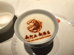 -阿五黄河大鲤鱼(英协路店)