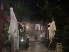 -中铁花水湾温泉酒店(大邑店)