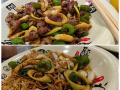 -何永光123鲜牛肉馆(1号店)