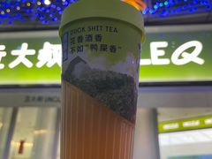 -丘大叔柠檬茶(乐峰广场分店)