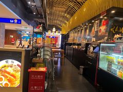 -雷门拉面店(新光天地店)