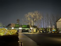 -南湖宾馆·鸳湖阁全日制餐厅