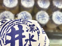 -邓记新一代糖油果子(四川煤管局供销公司职工宿舍店)