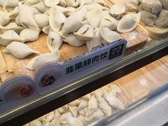 -袁记云饺(友谊路店)