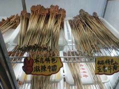 麻辣牛肉-袁记串串香(西安路店)