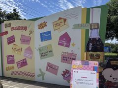 -镇江中国醋文化博物馆