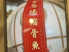 -胜记酒家(荔枝公园店)