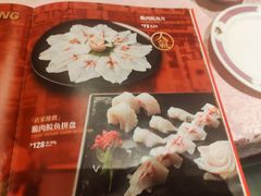 -囍凤楼·粤菜·点心·火锅(温特莱店)