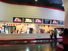 -首都电影院(金融街店 杜比全景声)