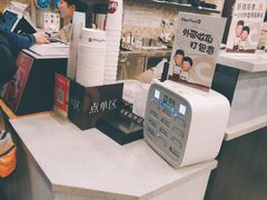 -鲜芋仙(高新万达广场店)