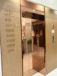 -艾薇朵朵全套房月子中心(江宁店)