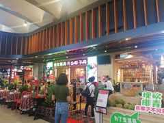 -椰夫人·养生椰子鸡(金沙洲永旺店)