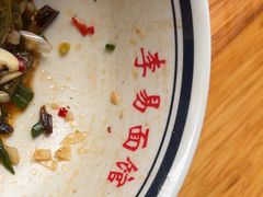 -李易面馆(树木岭店)
