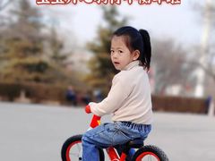-八爪矩阵极限运动馆·儿童平衡车·感统训练(南海子公园校区)