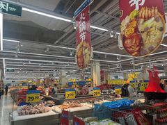 -沃尔玛购物广场(南城印象汇店)