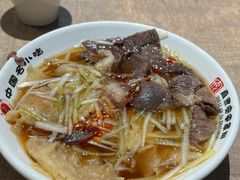 -直隶安家牛肉罩饼(七一路店)