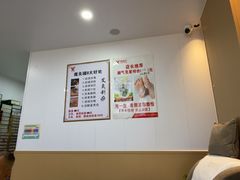 -郑远元专业修脚房(五缘西三里鑫海湾)