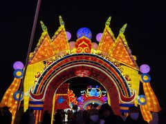 -西安城墙·碑林历史文化景区