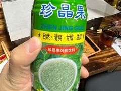 -云南建水鸡脚王烧烤(商贸路店)