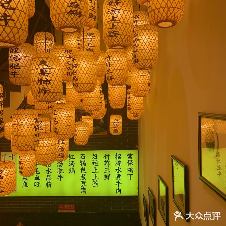 无辣不欢[加油] 川菜我又来啦！！！