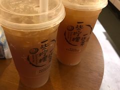 -一些柠檬一些茶(西村店)