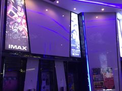 -万达影城(惠山IMAX店)