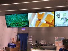-茶百道(朝阳北路店)