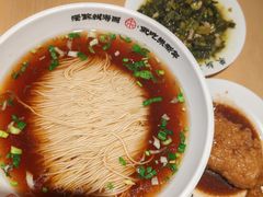 -朱新年·苏式汤团·面点(北寺塔店)