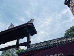 -谭记石锅鱼府(三道堰店)