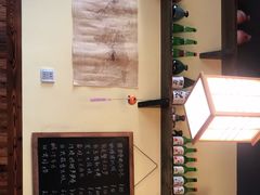 -本格·深夜食堂(北理工店)