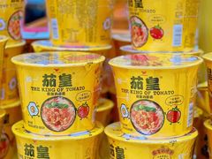 -万达广场(万州店)