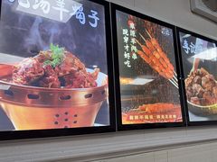 -清真·鸦儿李记·小馆(后海店)